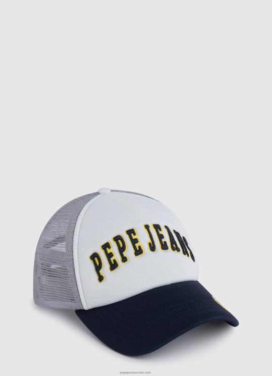 d792d791d7a8d799d79d_4n8xb1300_pepe_jeans_dulwich_d79bd795d791d7a2_d791d799d799d7a1d791d795d79c_d79cd795d792d795_d7a8d7a7d795d79d.jpg גברים 4N8XB1300 Pepe Jeans dulwich כובע בייסבול לוגו רקום – תמונה 1