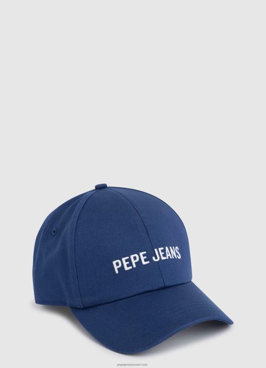 d7a0d7a9d799d79d_4n8xb784_pepe_jeans_jarman_d79bd795d791d7a2_d791d7a1d799d7a1d799_d7a2d79d_d79cd795d792d795_d7a8d7a7d795d79d.jpg נשים 4N8XB784 Pepe Jeans jarman כובע בסיסי עם לוגו רקום – תמונה 1